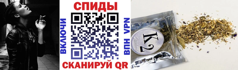 Бутират 1.4BDO купить Железногорск