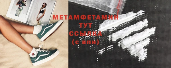дживик Вяземский