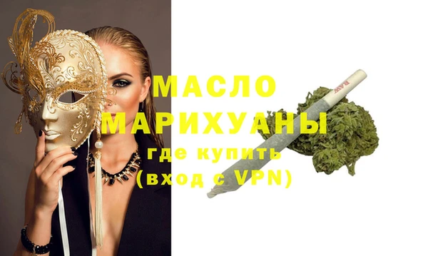 амф Вязьма