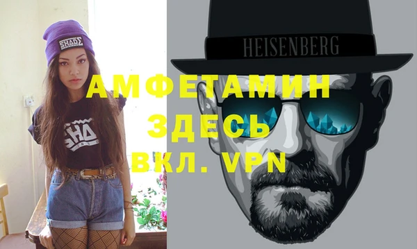 дживик Вяземский