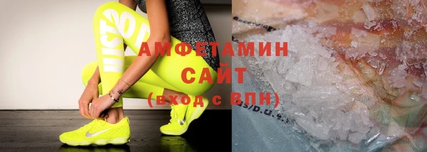 дживик Вяземский