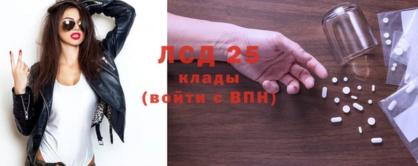 дживик Вяземский
