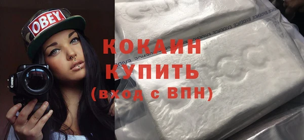 амф Вязьма