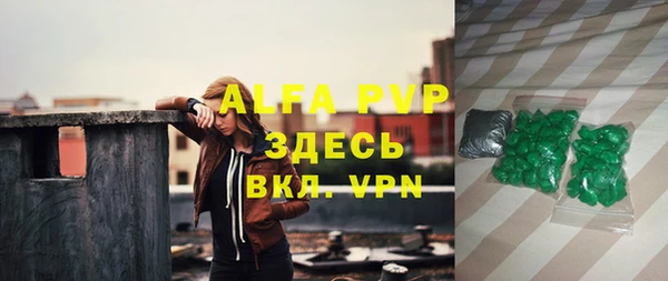 дживик Вяземский
