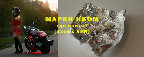 дживик Вяземский
