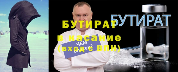 дживик Вяземский