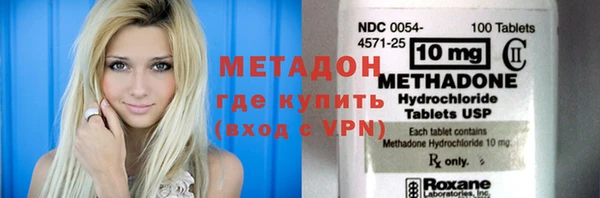 дживик Вяземский