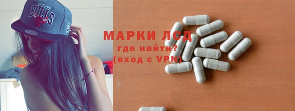 бутик Вязники