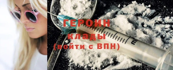 амф Вязьма