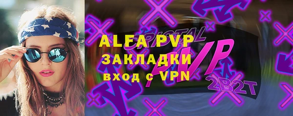 дживик Вяземский