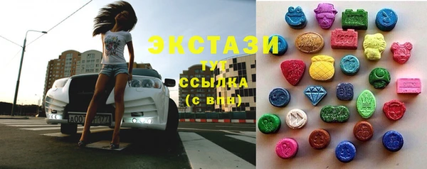дживик Вяземский