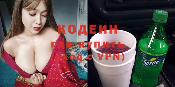 амф Вязьма