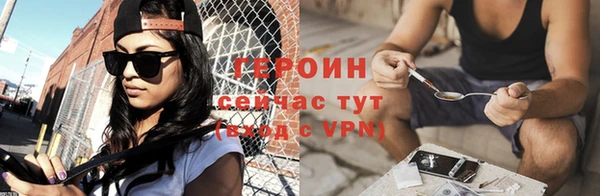 дживик Вяземский