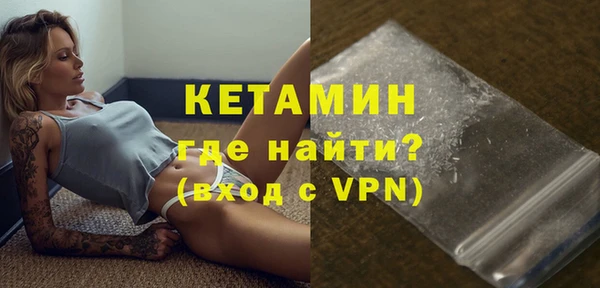 амф Вязьма
