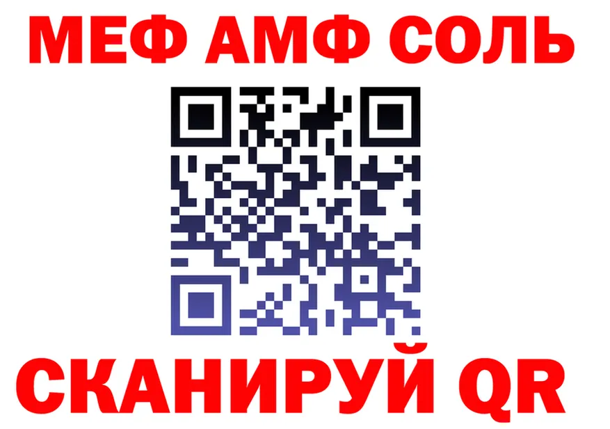 ТГК концентрат вход площадка OMG Железногорск
