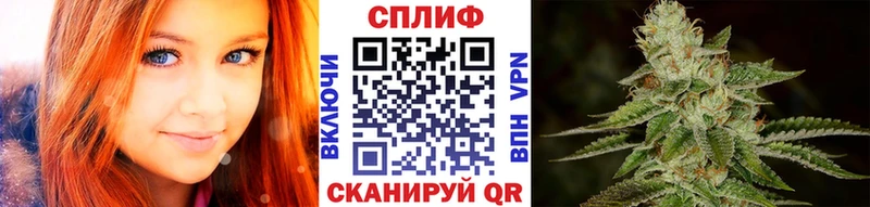 Бошки Шишки тримм Железногорск